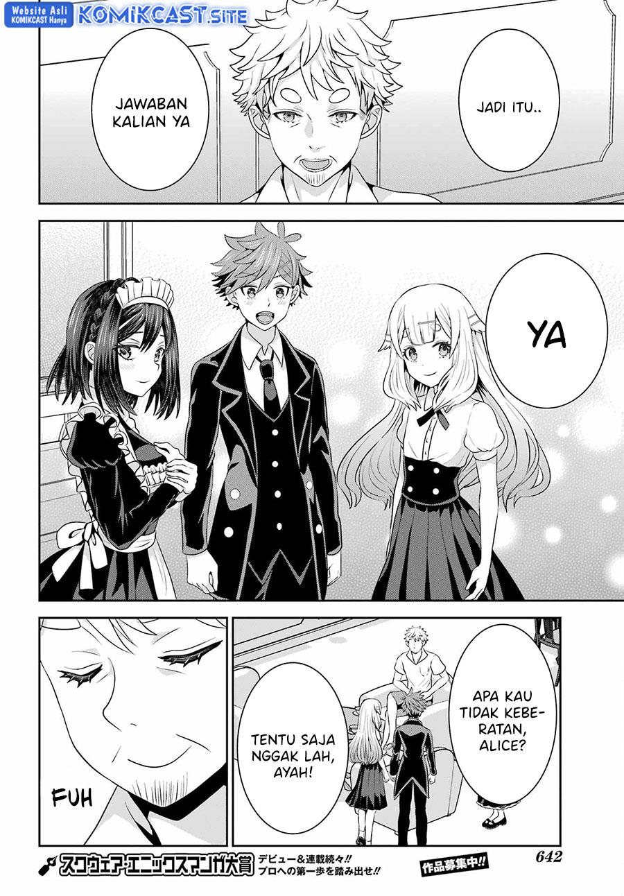 Gomennasai Ojou-sama, Ore wa Maid ga Suki nan desu Chapter 11 End